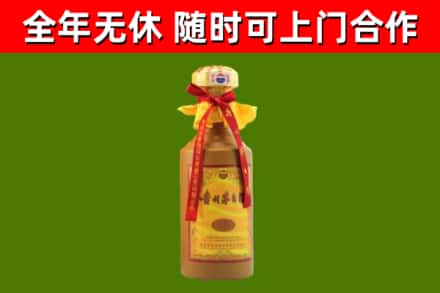 河曲烟酒回收15年茅台酒.jpg