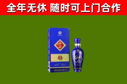 河曲烟酒回收杜康.jpg